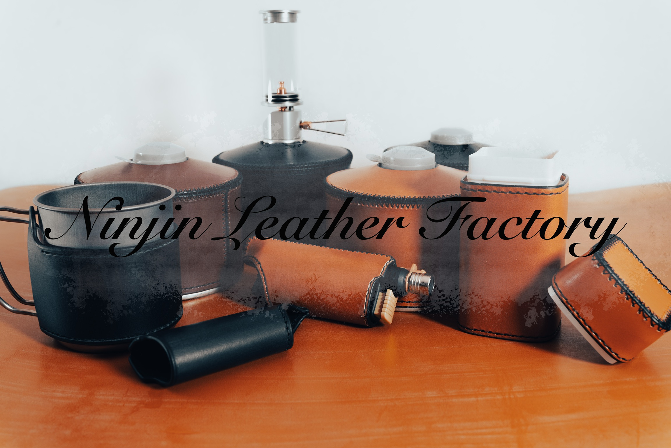 Ninjin Leather Factory